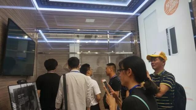 参观容声集成吊顶展厅